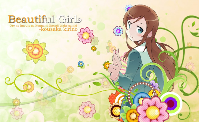 Обои картинки фото аниме, oreimo, девушка, взгляд, фон