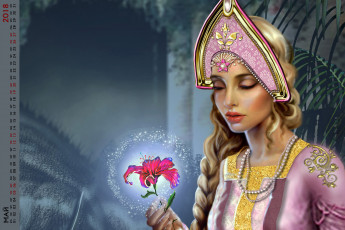 Картинка календари кино +мультфильмы цветок девушка