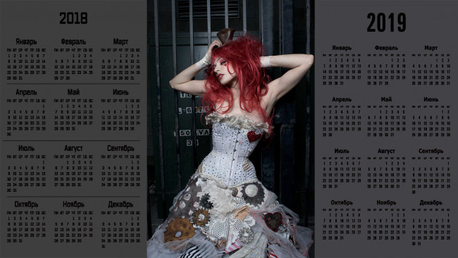 Обои картинки фото календари, девушки, фотосессия