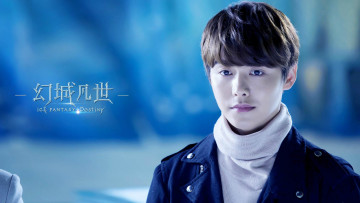 обоя кино фильмы, ice fantasy,  destiny, мальчик