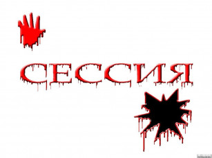 Картинка юмор приколы