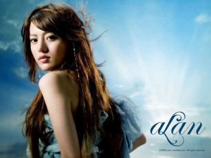 обоя alan, бренды