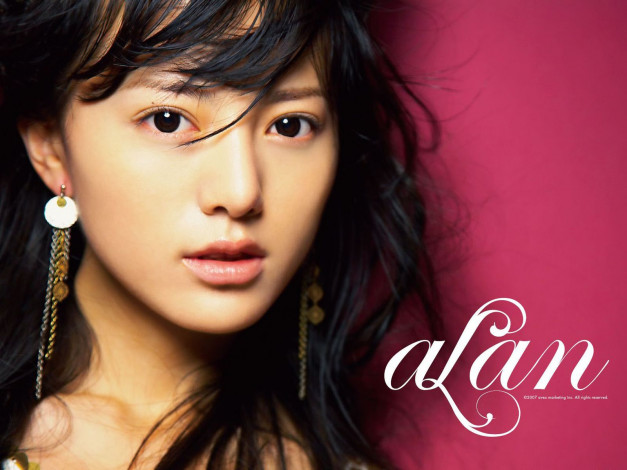 Обои картинки фото alan, бренды