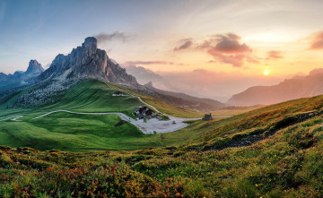 Картинка природа горы небо долина закат