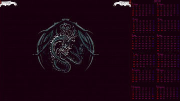 Картинка календари фэнтези фон черный дракон