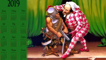 Картинка календари фэнтези сцена занавес оружие клоун двое