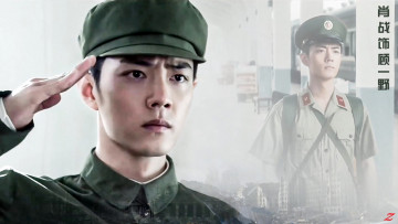 Картинка кино+фильмы ace+troops солдат форма