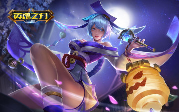 Картинка видео+игры heroes+evolved девушка фонарь