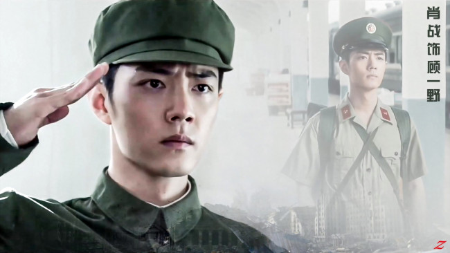 Обои картинки фото кино фильмы, ace troops, солдат, форма