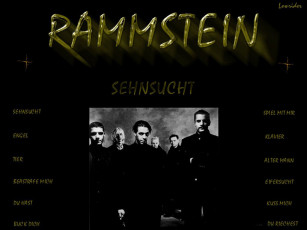 Картинка музыка rammstein