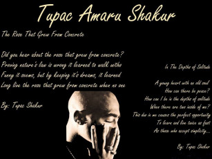 Картинка музыка tupac shakur