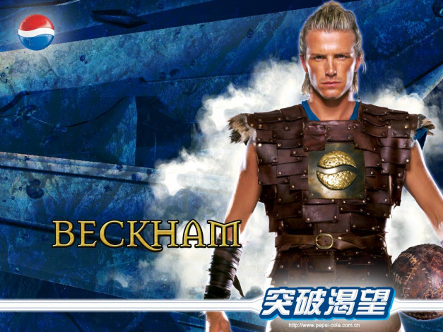 Обои картинки фото бренды, pepsi