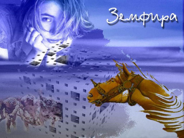 Обои картинки фото музыка, земфира