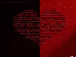 Картинка праздничные день св валентина сердечки любовь