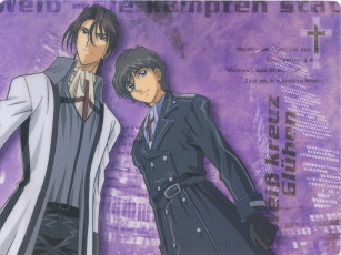 Картинка аниме weiss kreuz