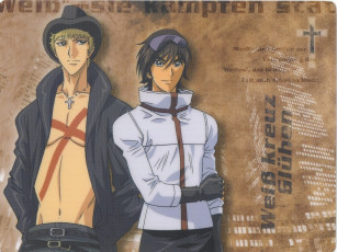 Картинка аниме weiss kreuz