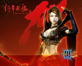 Картинка king of kings видео игры iii