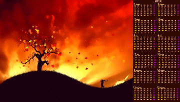 Картинка календари рисованные +векторная+графика calendar дерево листья человек природа