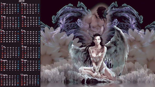 Обои картинки фото календари, фэнтези, мужчина, силуэт, девушка, крылья, calendar, женщина