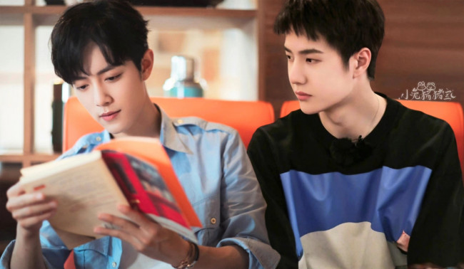 Обои картинки фото разное, компьютерный дизайн, сяо, чжань, ван, ибо, книга