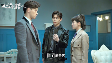 Картинка кино+фильмы psych-hunter персонажи разговор