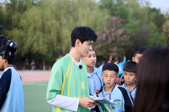 Картинка мужчины gong+jun+|+simon+gong актер книжка дети