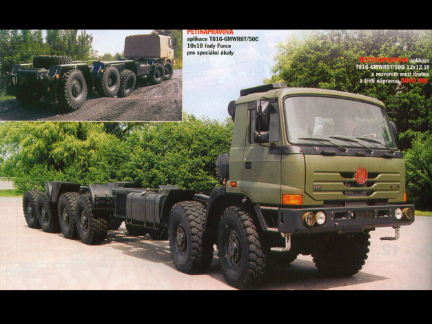 Обои картинки фото автомобили, tatra