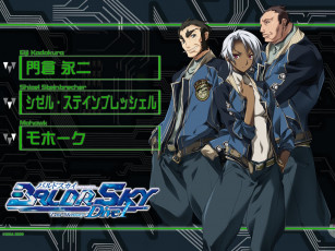 Картинка аниме baldr force exe resolution