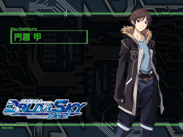 Обои картинки фото аниме, baldr, force, exe, resolution