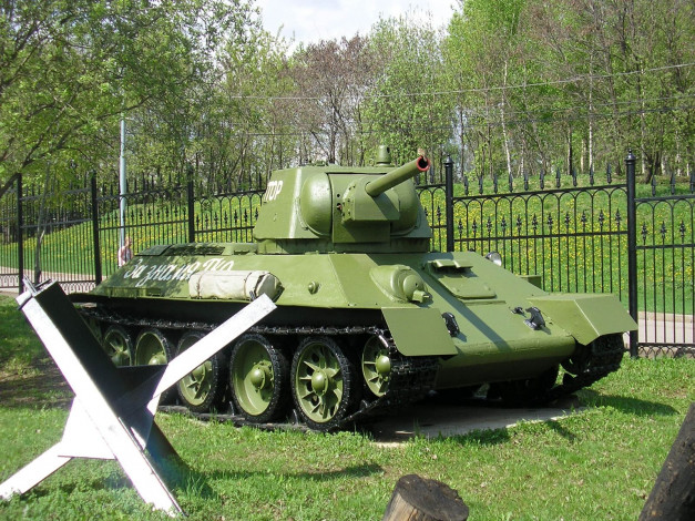 Обои картинки фото техника, военная