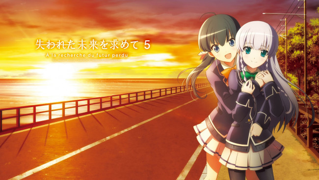 Обои картинки фото аниме, ushinawareta mirai wo motomete, фон, взгляд, девушки