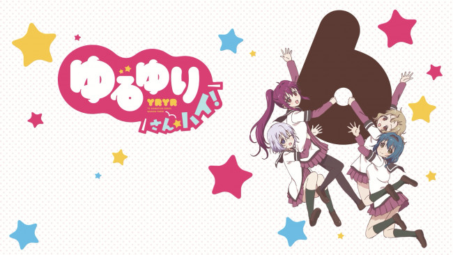 Обои картинки фото аниме, yuru yuri, взгляд, фон, девушки