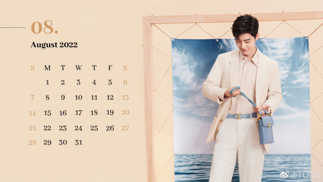 Обои картинки фото календари, знаменитости, сяо, чжань, костюм, барсетка, картина