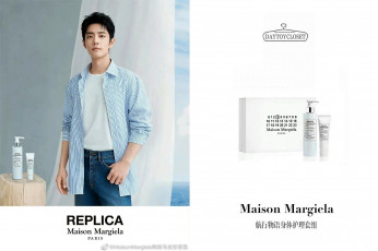 Картинка мужчины xiao+zhan актер рубашка