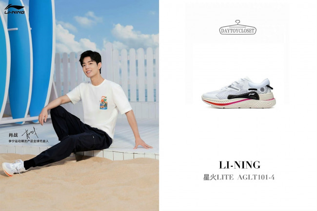 Обои картинки фото мужчины, xiao zhan, актер, футболка, кроссовки