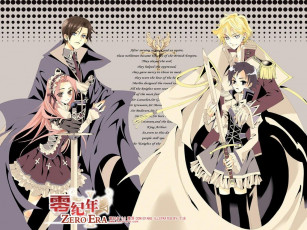 Картинка аниме weapon blood technology