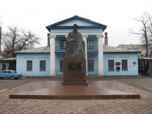 Картинка города памятники скульптуры арт объекты ????????+???? ???????