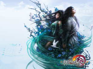 Картинка jx3 видео игры jx online