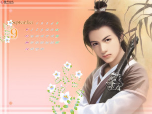 Картинка календари рисованные векторная графика