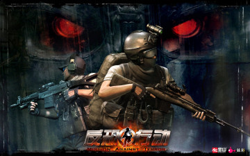 Картинка mission against terror online видео игры