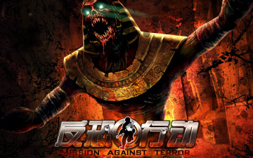 Картинка mission against terror online видео игры