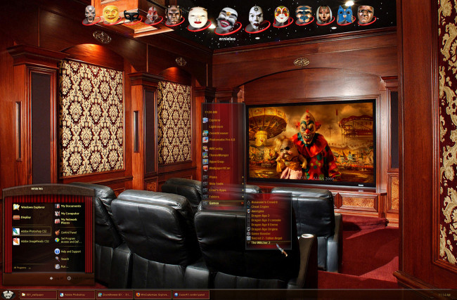 Обои картинки фото компьютеры, screenshots, комната