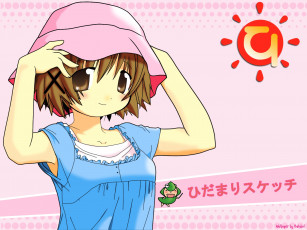 Картинка hidamari sketch аниме