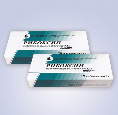 Обои картинки фото разное, медицина, таблетки