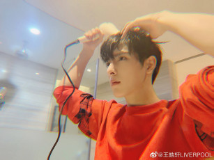 Картинка мужчины wang+hao+xuan ван хаосюань wang hao xuan