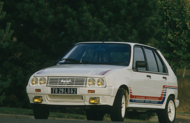 Обои картинки фото автомобили, citroen, ds