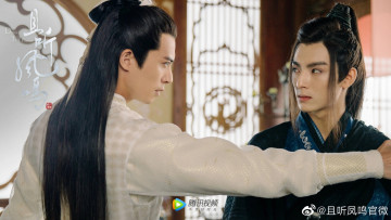 обоя кино фильмы, dance of the phoenix, ван, хао, сюань, юй, минъе, танец, феникса