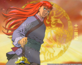 обоя аниме, the, twelve, kingdoms