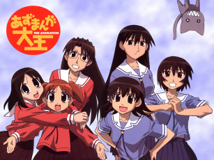 Картинка аниме azumanga daioh