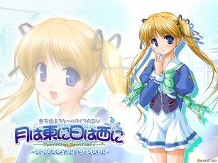 Картинка аниме hani operation sanctuary